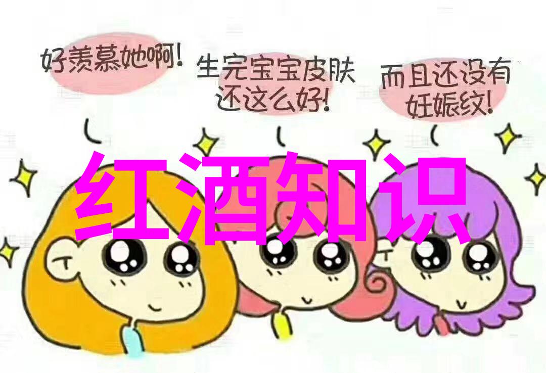 祸水之源系统引导下的逆袭故事