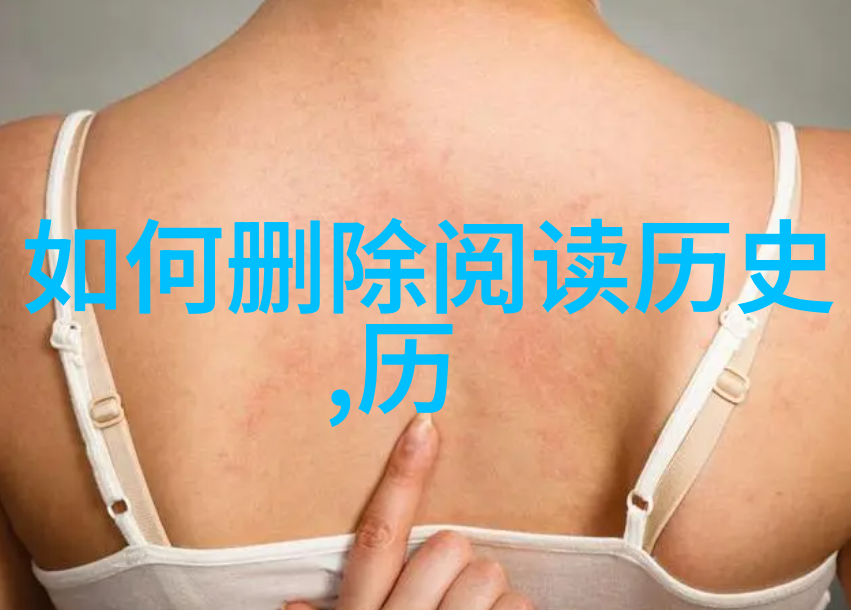 历史回顾看懂一张旧版的82拉菲红酒价格表图片意味着什么