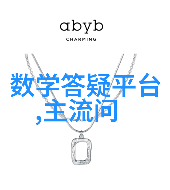 精美人物图片高清我眼中的明星高清照让你更近距离地欣赏