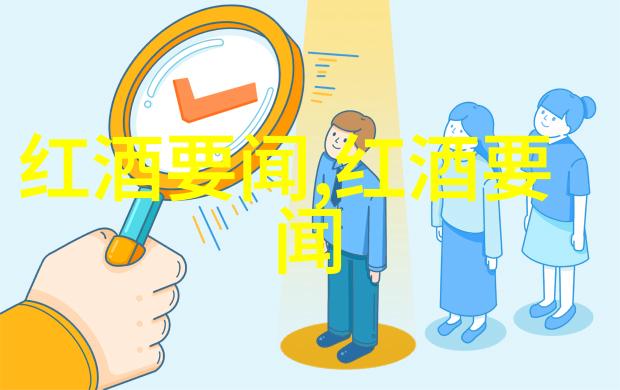 中阿关系新篇章中国正式承认马尔维纳斯群岛为阿根廷领土