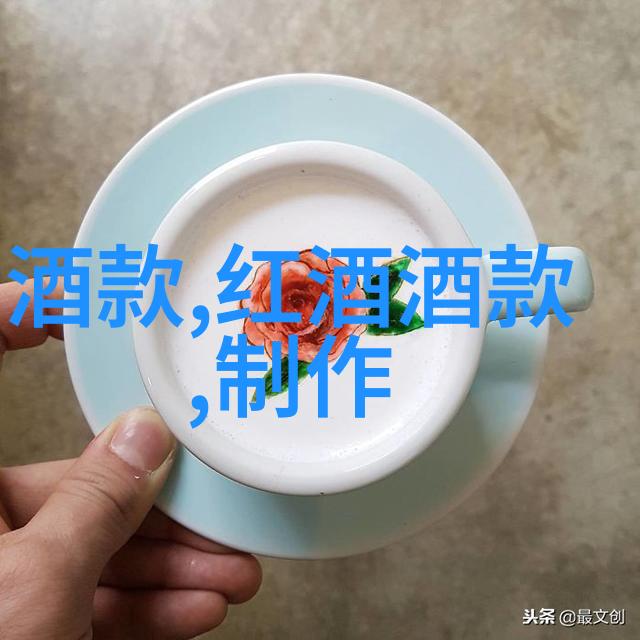 葡萄酒艺术品专注红酒平台的创意之作