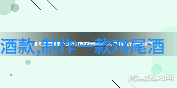趣味抢答挑战考验知识与速度的乐趣之争