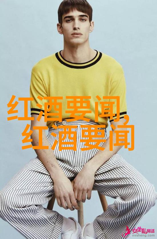 似火骄阳下的炽热追忆