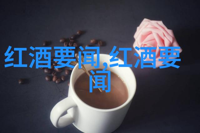稳健增长300元月度定投三年的财富积累
