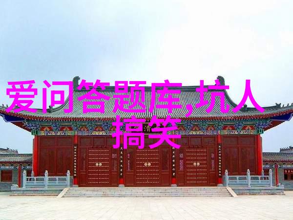 生活常识百宝箱知识积累智慧增值