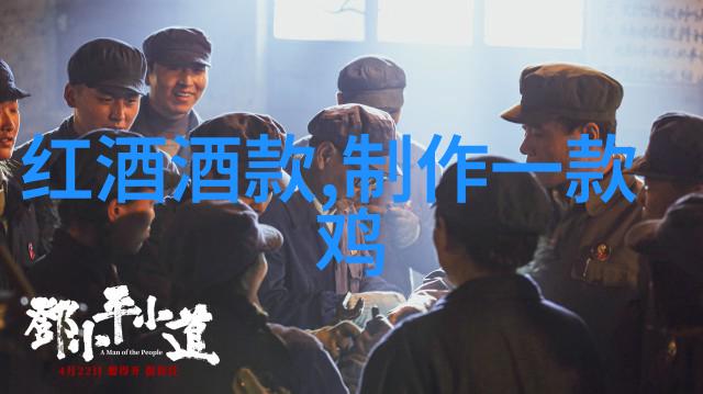 你是否曾经体验过做葡萄酒的心得感受让我们一起探索意大利葡萄酒的独特模式深入了解这段精彩旅程