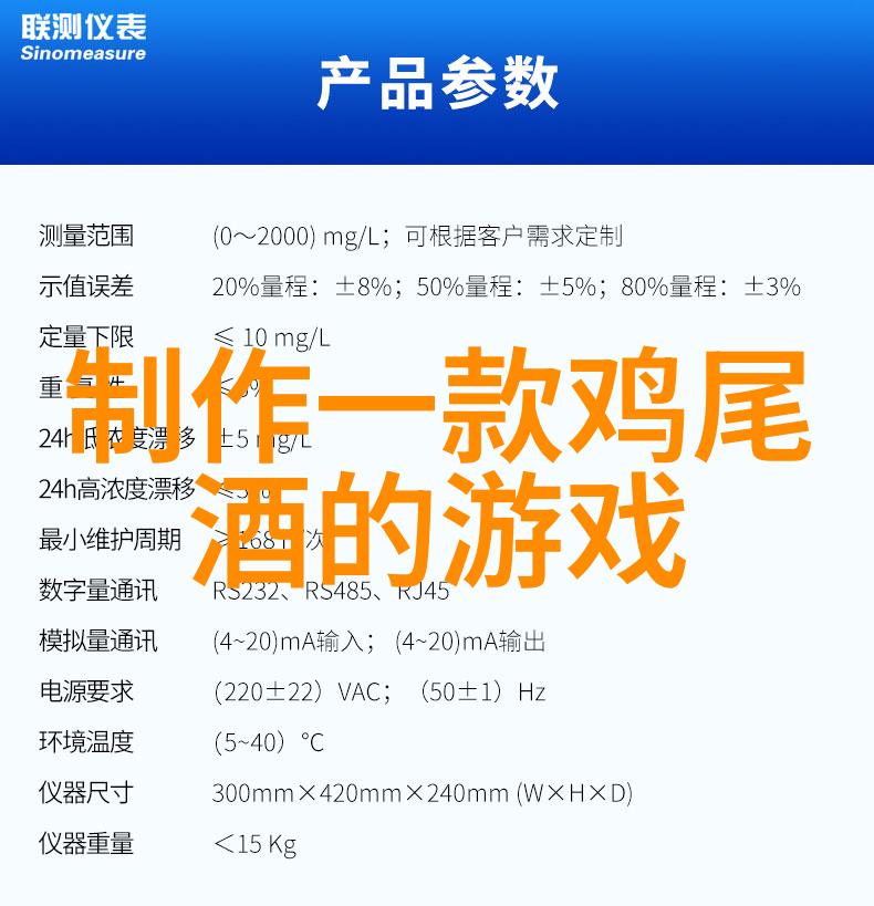 3天游离深圳近的城市探索甜美葡萄酒之旅