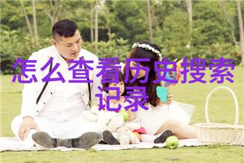 贵州我的粮食之乡