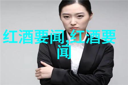 异世凌天穿越之巅峰纪元