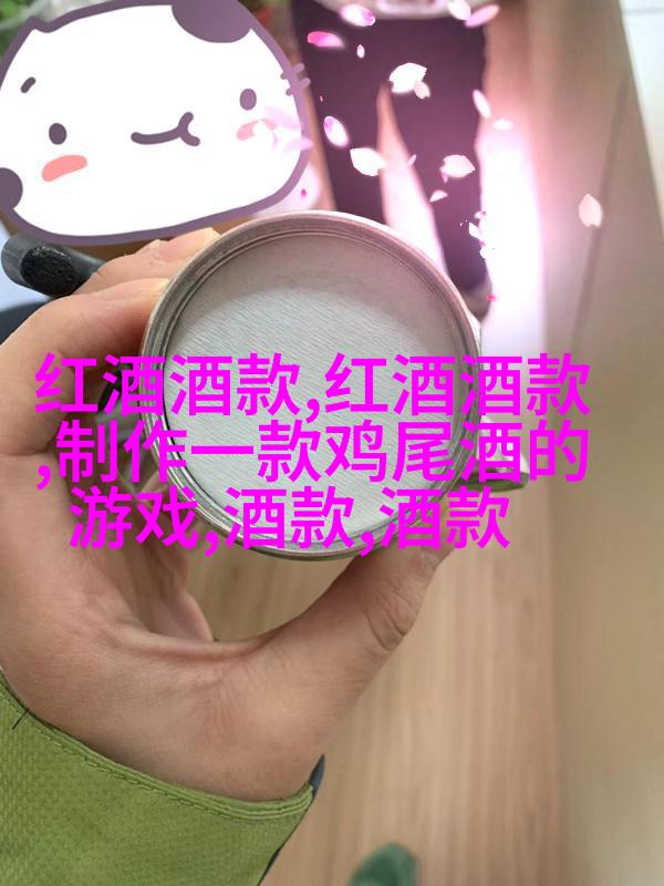 法式梗耳藏獒