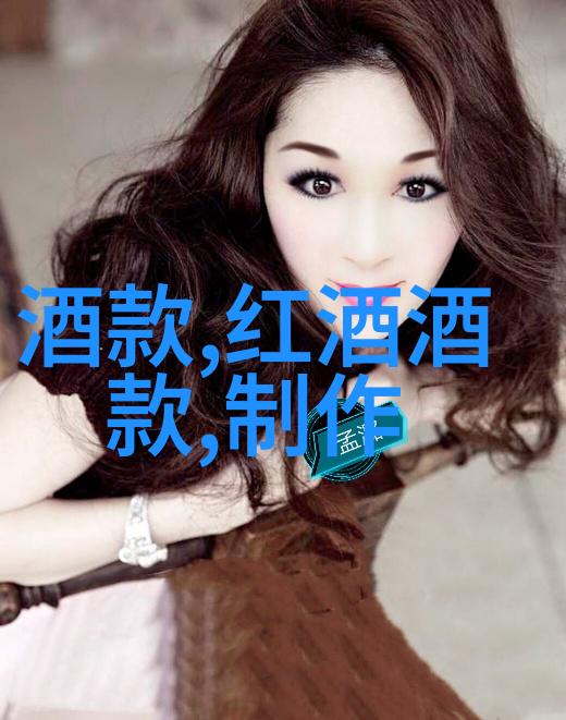 足球运动-中国雄鹰与巴西雨林之战2014年世界杯的精彩对决