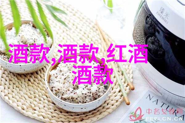 智利兰佩谷的魅力与风情