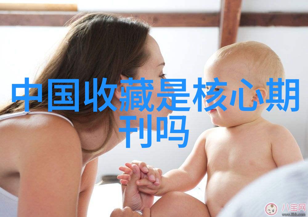 中国近现代史上的巨人梁启超的多维贡献