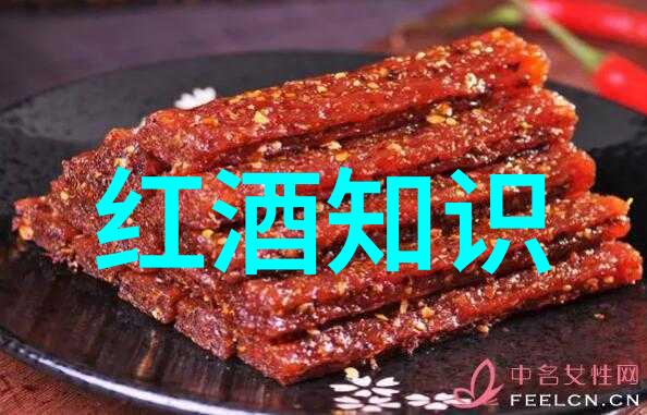 在历史的长河中谁又能称得上真正的英雄