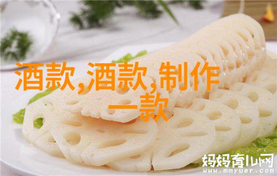 数字与声音的交响探索5hhhh背后的文化象征意义