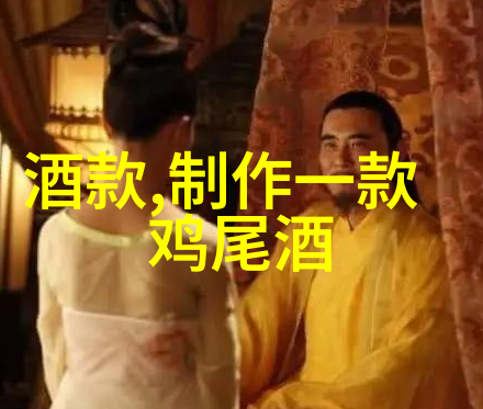 古籍与珍宝剖析文物与收藏品的辨识之道