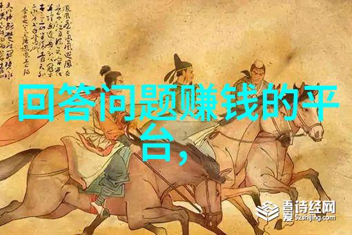 黑龙江迎来历史性暴雪极值风暴将再次覆盖省内大片区域