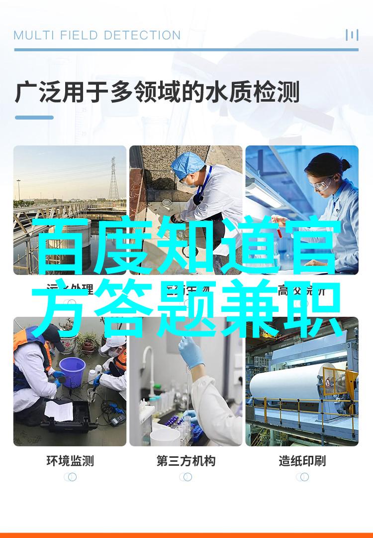 一个人看的www视频动漫版 - 独自观看的虚拟世界探索www视频动漫版的魅力