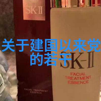 课堂上老师的叮嘱拨出手机的代价