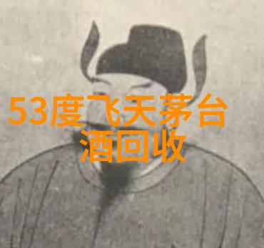 欧洲著名酿酒葡萄产区波尔多与特斯卡拉索