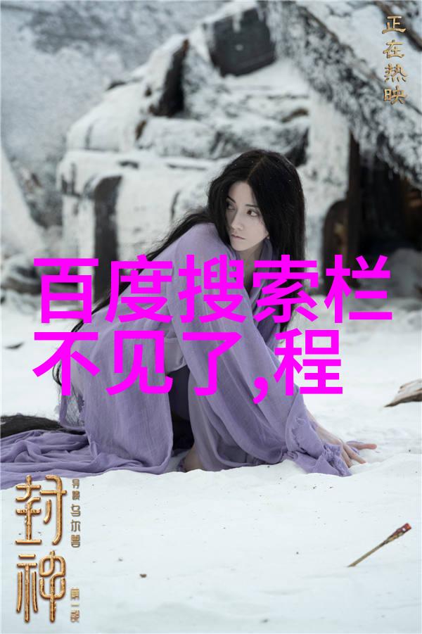 人物简介默默的画家