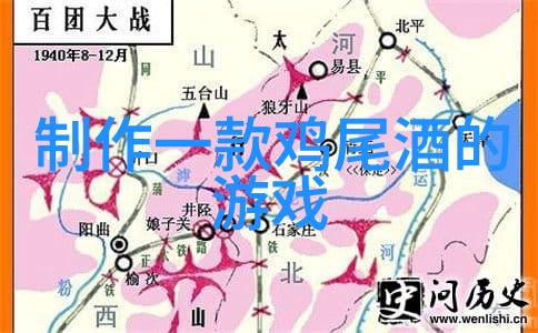古董藏品的秘密守护者小四郎收藏家的世界