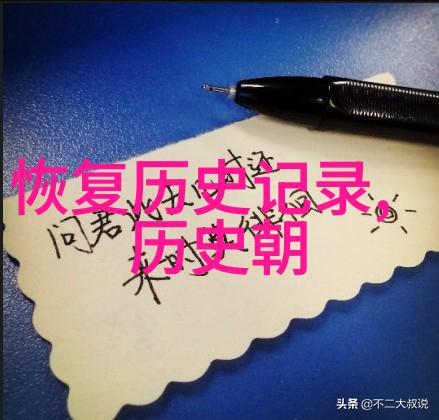 题库答题软件智慧解锁知识宝藏