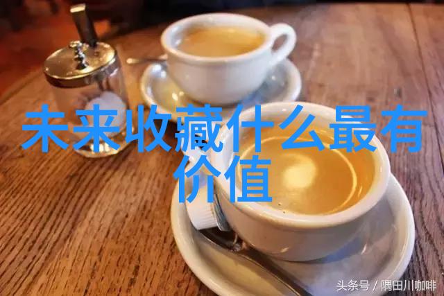 历史中的科技进步为后世带来了哪些革命性的变化