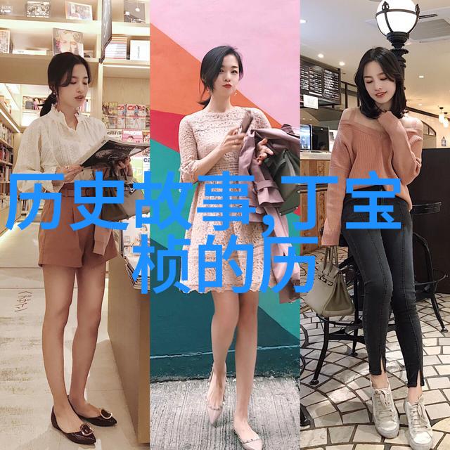 漫画教程手绘漫画人物我来教你如何轻松绘制酷炫的动漫角色