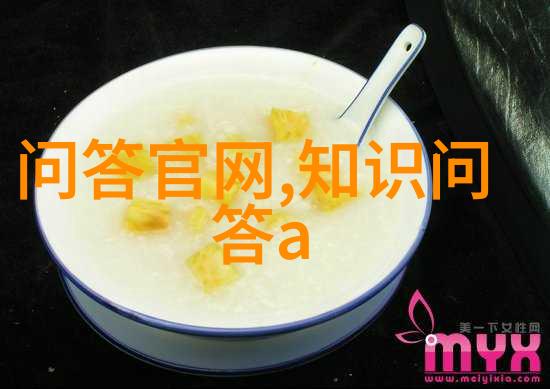 上海周边房价最低的地方-探秘沪外最具吸引力的 Affordable 之地