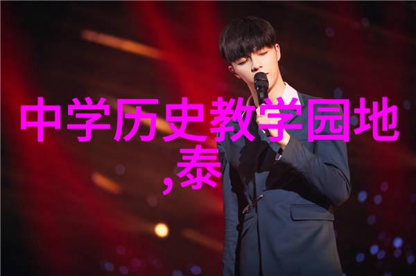 绯梦花影曲江玫瑰庄园九宫秘密