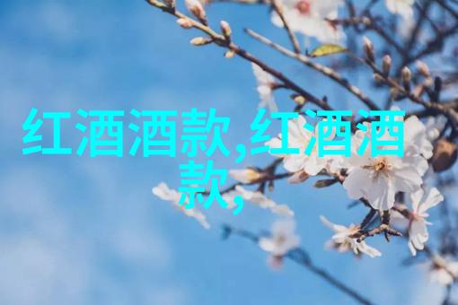 意大利葡萄酒界巨星精美人物图片高清揭秘第70位至第66位的葡萄酒大师