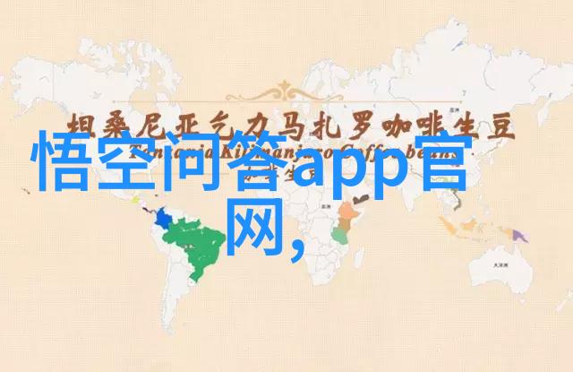 海岛牧场奇遇探索超级农场的秘密与魅力