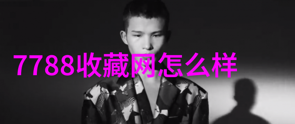 除了迪士尼乐园上海还有哪些休闲娱乐场所推荐呢