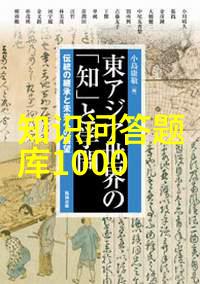 古埃及王朝中的晴雨神话与实践