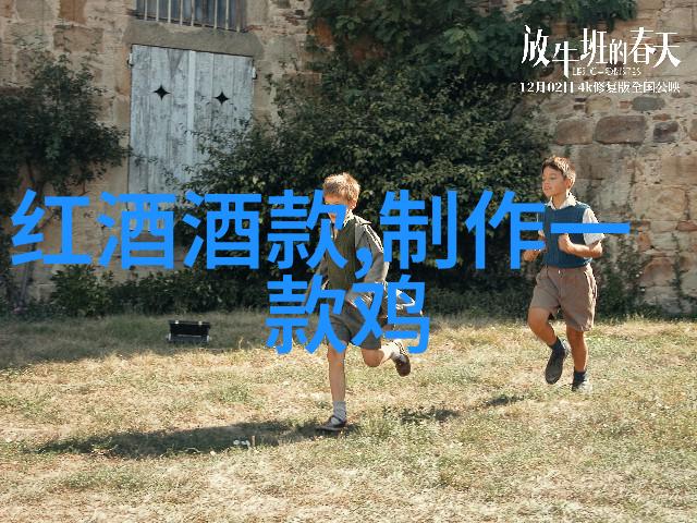 探秘7天历史记录揭开时间的面纱