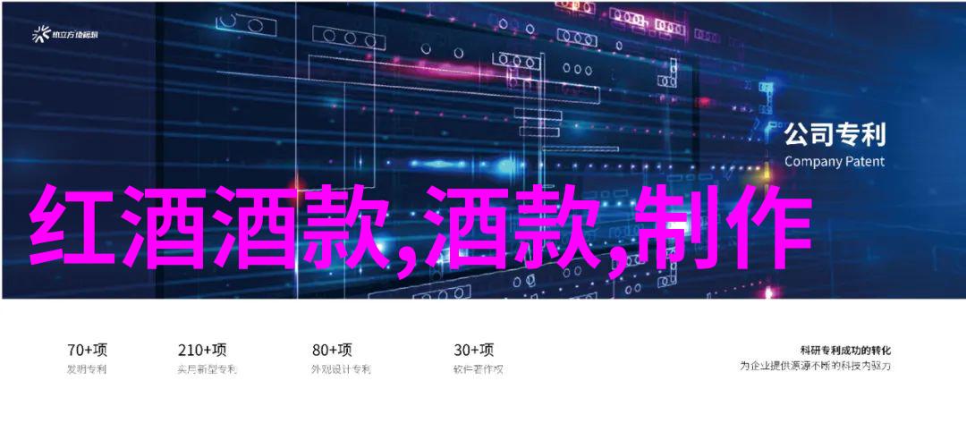 139问答题库解密揭秘知识的深渊
