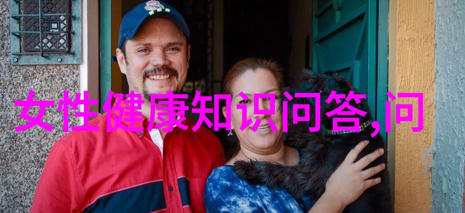 秦风伴侣西安周边踏青绝佳景区