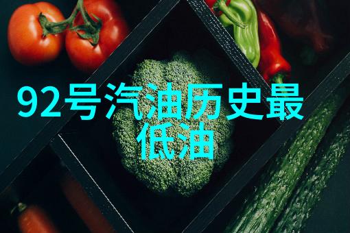 当代艺术作品作为未来史料的价值讨论