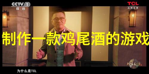 旅游葡萄酒体验如何在葡萄酒老产区中享受美食与旅行