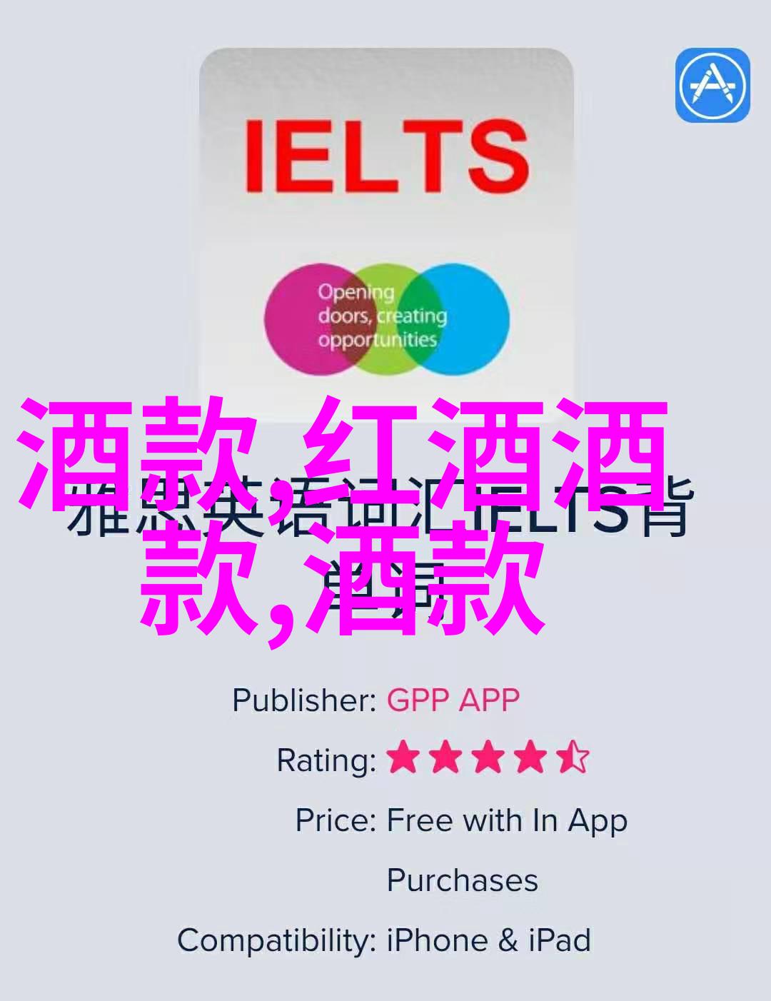 100种可爱简笔画人物笑容满面的艺术小品