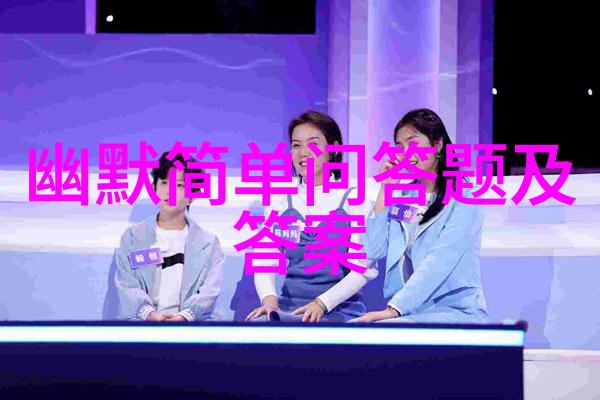 从柴堆到酒壶农村烧柴火酿酒设备的制作过程
