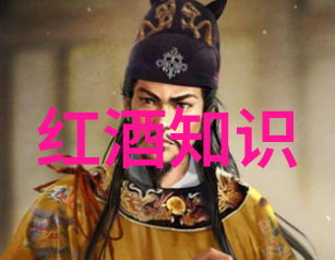 加彬酒庄中式庄园设计效果图