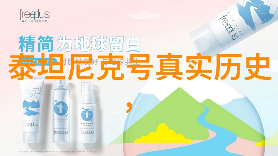 猫科动物有哪些品种探索Garganega的意大利风情