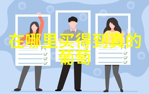 红色的悠然了解女人在闲暇时光里喜欢的一种生活方式