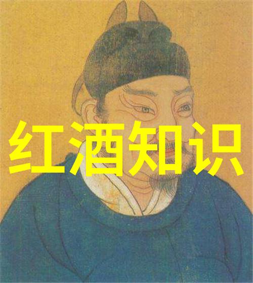 葡萄酒什么时候喝好