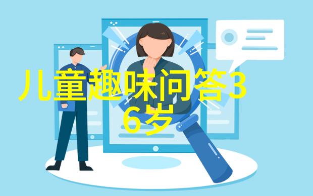 时空的幻影历史虚无主义的哲学沉浮