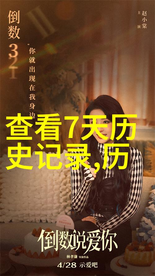 探索上海周边房价最低之地揭秘物业市场的隐秘角落
