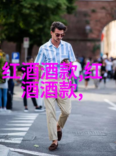 玫瑰盛宴花开一番笑傻人间