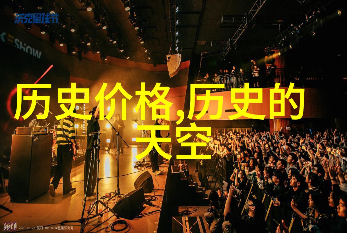 影响中国的100位人物7位女庄主闪耀福布斯2024意大利杰出女性榜单